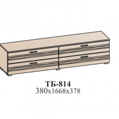 Гостиная ЛОТОС (модульная) Бодега белая в Стрежевом - strezevoi.mebel24.online | фото 33