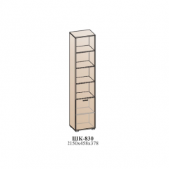 Гостиная ЛОТОС (модульная) Бодега белая в Стрежевом - strezevoi.mebel24.online | фото 48