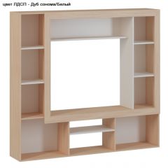 Гостиная Оскар 3 (Дуб сонома/Белый) в Стрежевом - strezevoi.mebel24.online | фото 2