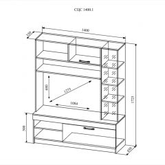 СОФИ СЦС1400.1 Гостиная №1 в Стрежевом - strezevoi.mebel24.online | фото 2