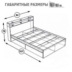 Камелия Кровать 0900, цвет венге/дуб лоредо, ШхГхВ 93,5х217х78,2 см., сп.м. 900х2000 мм., без матраса, основание есть в Стрежевом - strezevoi.mebel24.online | фото 3