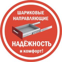 Комод K-70x135x45-1-TR Калисто в Стрежевом - strezevoi.mebel24.online | фото 5