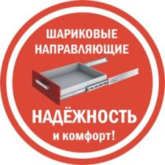 Комод K-93x135x45-1-TR Калисто в Стрежевом - strezevoi.mebel24.online | фото 6