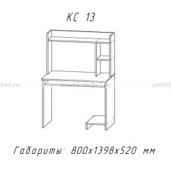 Компьютерный стол №13 (Анкор белый) в Стрежевом - strezevoi.mebel24.online | фото