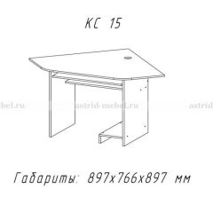 Компьютерный стол №15 (Анкор темный) в Стрежевом - strezevoi.mebel24.online | фото