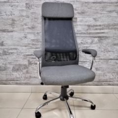 Кресло Barneo K-115 для персонала (серая ткань, черная сетка) в Стрежевом - strezevoi.mebel24.online | фото