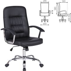 Кресло BRABIX "Bit EX-550" (черное) 531838 в Стрежевом - strezevoi.mebel24.online | фото 2