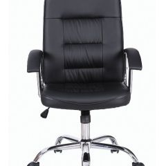 Кресло BRABIX "Bit EX-550" (черное) 531838 в Стрежевом - strezevoi.mebel24.online | фото 4