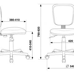 Кресло Бюрократ CH-204NX/26-21 синий в Стрежевом - strezevoi.mebel24.online | фото 4