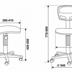 Кресло Бюрократ CH-299NX/15-21 черный в Стрежевом - strezevoi.mebel24.online | фото 4