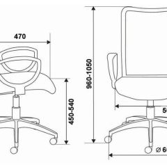 Кресло Бюрократ CH-599/DB/TW-10N тёмно-синий в Стрежевом - strezevoi.mebel24.online | фото 3