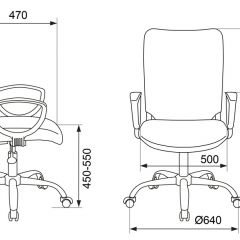 Кресло Бюрократ CH-599AXSN/32B/TW-11 черный TW-32K01 в Стрежевом - strezevoi.mebel24.online | фото 4