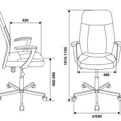 Кресло Бюрократ CH-605/BLACK в Стрежевом - strezevoi.mebel24.online | фото 4