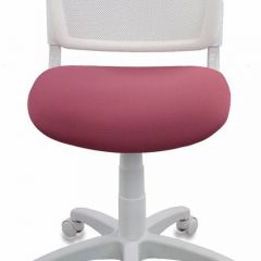 Кресло детское Бюрократ CH-W296NX/26-31 белый TW-15 розовый 26-31 в Стрежевом - strezevoi.mebel24.online | фото 3
