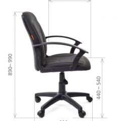 Кресло для оператора CHAIRMAN 627 (ткань С-2) в Стрежевом - strezevoi.mebel24.online | фото 6