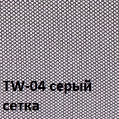 Кресло для оператора CHAIRMAN 696 black (ткань TW-11/сетка TW-04) в Стрежевом - strezevoi.mebel24.online | фото 2