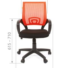 Кресло для оператора CHAIRMAN 696 black (ткань TW-11/сетка TW-05) в Стрежевом - strezevoi.mebel24.online | фото 4