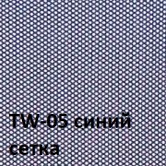 Кресло для оператора CHAIRMAN 696 black (ткань TW-11/сетка TW-05) в Стрежевом - strezevoi.mebel24.online | фото 2