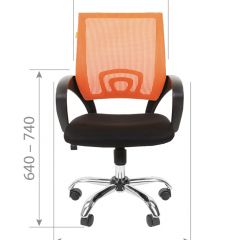 Кресло для оператора CHAIRMAN 696 хром (ткань TW-11/сетка TW-04) в Стрежевом - strezevoi.mebel24.online | фото 6