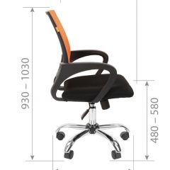 Кресло для оператора CHAIRMAN 696 хром (ткань TW-11/сетка TW-66) в Стрежевом - strezevoi.mebel24.online | фото 7