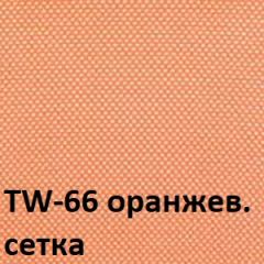 Кресло для оператора CHAIRMAN 696 V (ткань TW-11/сетка TW-66) в Стрежевом - strezevoi.mebel24.online | фото 2