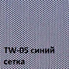 Кресло для оператора CHAIRMAN 696 white (ткань TW-10/сетка TW-05) в Стрежевом - strezevoi.mebel24.online | фото 4