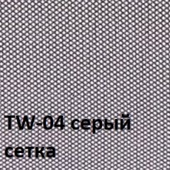 Кресло для оператора CHAIRMAN 696 white (ткань TW-12/сетка TW-04) в Стрежевом - strezevoi.mebel24.online | фото 2