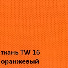 Кресло для оператора CHAIRMAN 698 хром (ткань TW 16/сетка TW 66) в Стрежевом - strezevoi.mebel24.online | фото 4