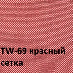 Кресло для оператора CHAIRMAN 698 хром (ткань TW 19/сетка TW 69) в Стрежевом - strezevoi.mebel24.online | фото 4