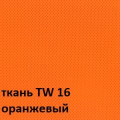 Кресло для оператора CHAIRMAN 698 (ткань TW 16/сетка TW 66) в Стрежевом - strezevoi.mebel24.online | фото 5