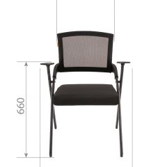 Кресло для посетителей CHAIRMAN NEXX (ткань стандарт черный/сетка DW-61) в Стрежевом - strezevoi.mebel24.online | фото 6
