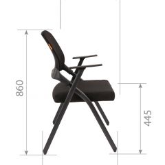 Кресло для посетителей CHAIRMAN NEXX (ткань стандарт черный/сетка DW-61) в Стрежевом - strezevoi.mebel24.online | фото 7