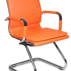 Кресло для посетителя Бюрократ CH-993-Low-V/orange оранжевый в Стрежевом - strezevoi.mebel24.online | фото 1
