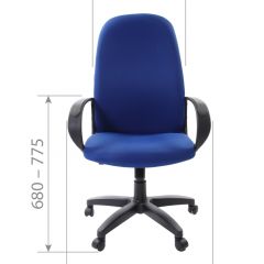 Кресло для руководителя  CHAIRMAN 279 TW (ткань TW 10) в Стрежевом - strezevoi.mebel24.online | фото 6