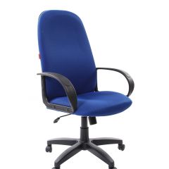 Кресло для руководителя  CHAIRMAN 279 TW (ткань TW 10) в Стрежевом - strezevoi.mebel24.online | фото