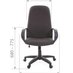 Кресло для руководителя  CHAIRMAN 279 JP (ткань JP 15-3) в Стрежевом - strezevoi.mebel24.online | фото 5