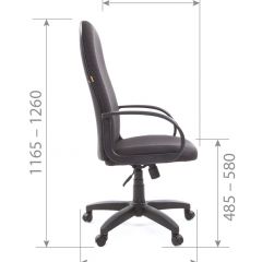 Кресло для руководителя  CHAIRMAN 279 JP (ткань JP 15-3) в Стрежевом - strezevoi.mebel24.online | фото 6