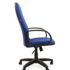 Кресло для руководителя  CHAIRMAN 279 JP (ткань JP 15-3) в Стрежевом - strezevoi.mebel24.online | фото 3