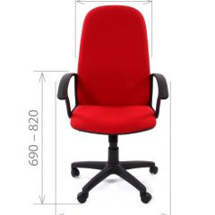 Кресло для руководителя CHAIRMAN 289 (ткань стандарт 10-356) в Стрежевом - strezevoi.mebel24.online | фото 3