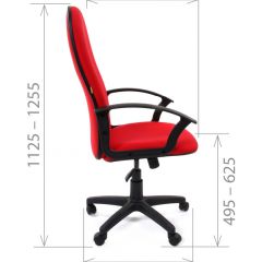 Кресло для руководителя CHAIRMAN 289 (ткань стандарт 10-356) в Стрежевом - strezevoi.mebel24.online | фото 4