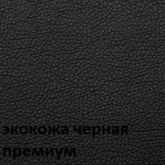 Кресло для руководителя  CHAIRMAN 416 ЭКО в Стрежевом - strezevoi.mebel24.online | фото 6