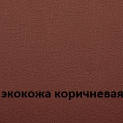 Кресло для руководителя  CHAIRMAN 432 (Экокожа коричневая) в Стрежевом - strezevoi.mebel24.online | фото 4