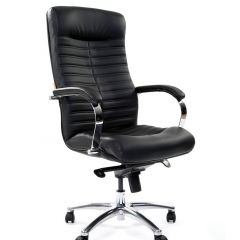 Кресло для руководителя CHAIRMAN 480 N (кожа) в Стрежевом - strezevoi.mebel24.online | фото