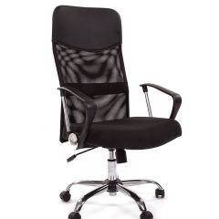 Кресло для руководителя CHAIRMAN 610 N (15-21 черный/сетка черный) в Стрежевом - strezevoi.mebel24.online | фото