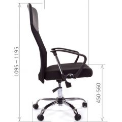 Кресло для руководителя CHAIRMAN 610 N (15-21 черный/сетка черный) в Стрежевом - strezevoi.mebel24.online | фото 5