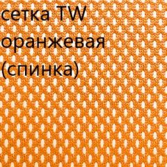 Кресло для руководителя CHAIRMAN 610 N (15-21 черный/сетка оранжевый) в Стрежевом - strezevoi.mebel24.online | фото 5