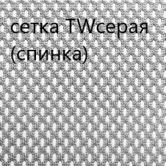 Кресло для руководителя CHAIRMAN 610 N(15-21 черный/сетка серый) в Стрежевом - strezevoi.mebel24.online | фото 4