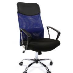 Кресло для руководителя CHAIRMAN 610 N (15-21 черный/сетка синий) в Стрежевом - strezevoi.mebel24.online | фото