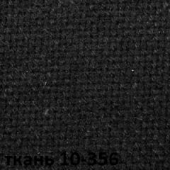 Кресло для руководителя  CHAIRMAN 685 СТ (ткань стандарт 10-356 черная) в Стрежевом - strezevoi.mebel24.online | фото 4