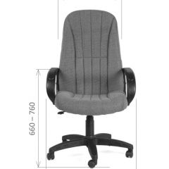 Кресло для руководителя  CHAIRMAN 685 СТ (ткань стандарт 10-356 черная) в Стрежевом - strezevoi.mebel24.online | фото 5